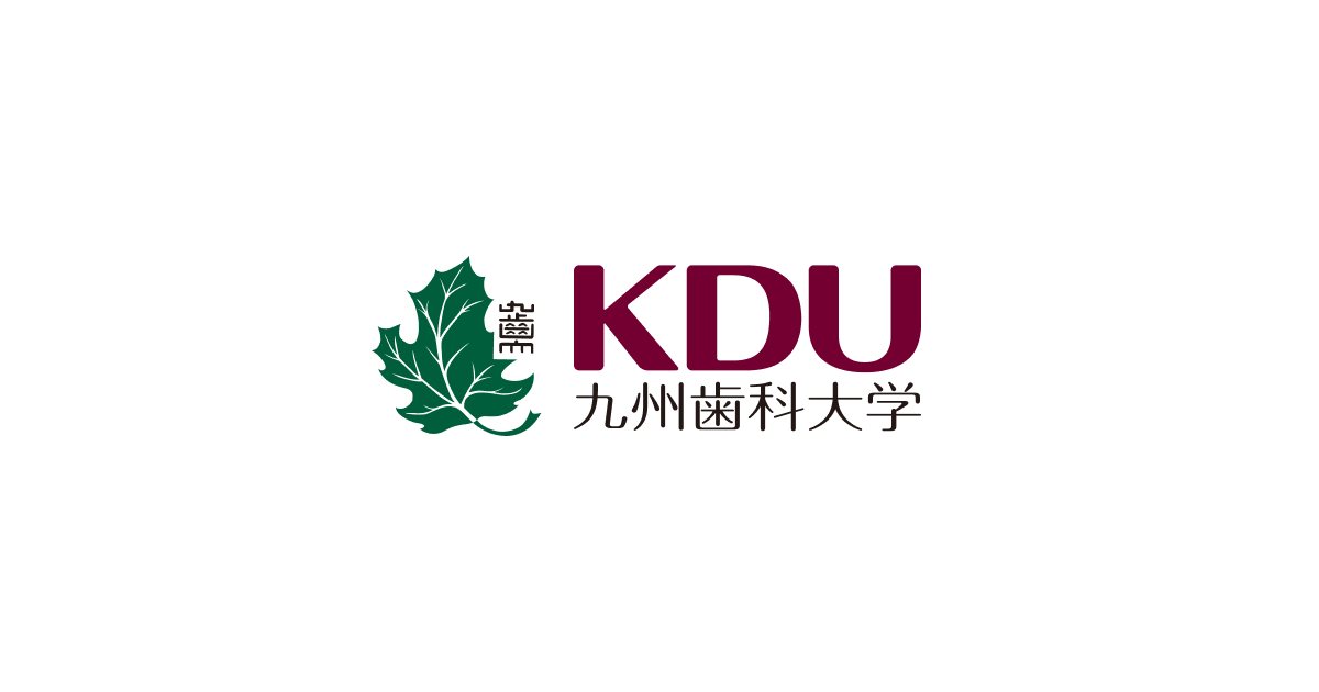 大学院での研究テーマの写真(福岡県北九州市小倉北区)